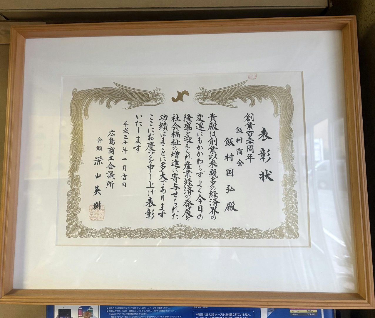 TOPスライド画像02