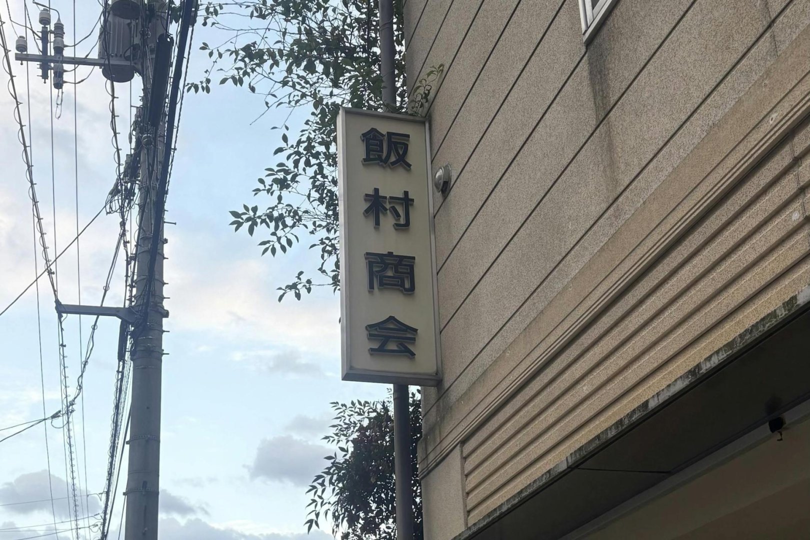 TOPスライド画像00